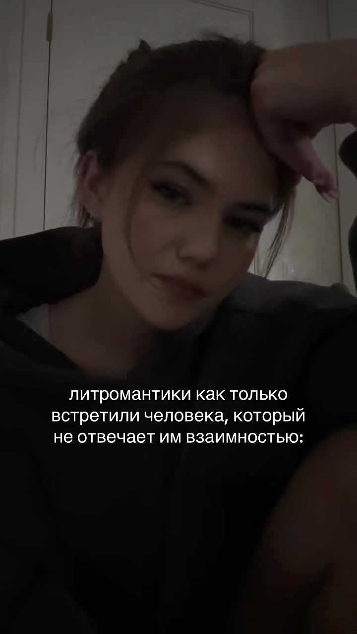 @Evelinn