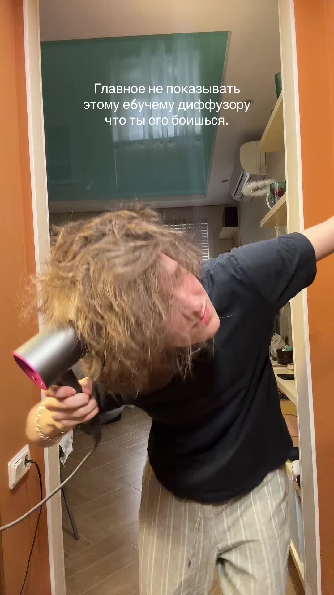 @ярослав эимнес