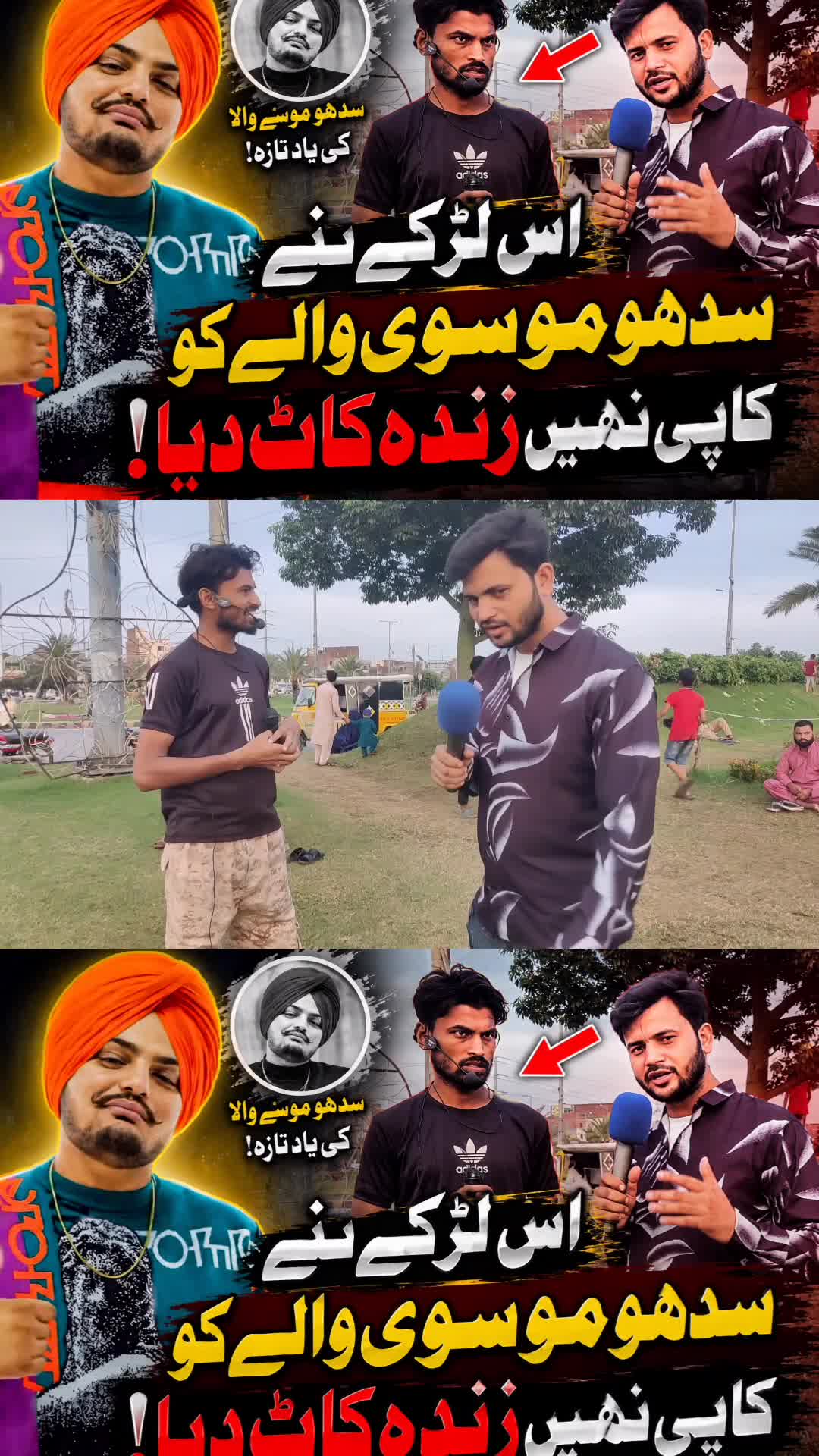 @qamar.jaan💞