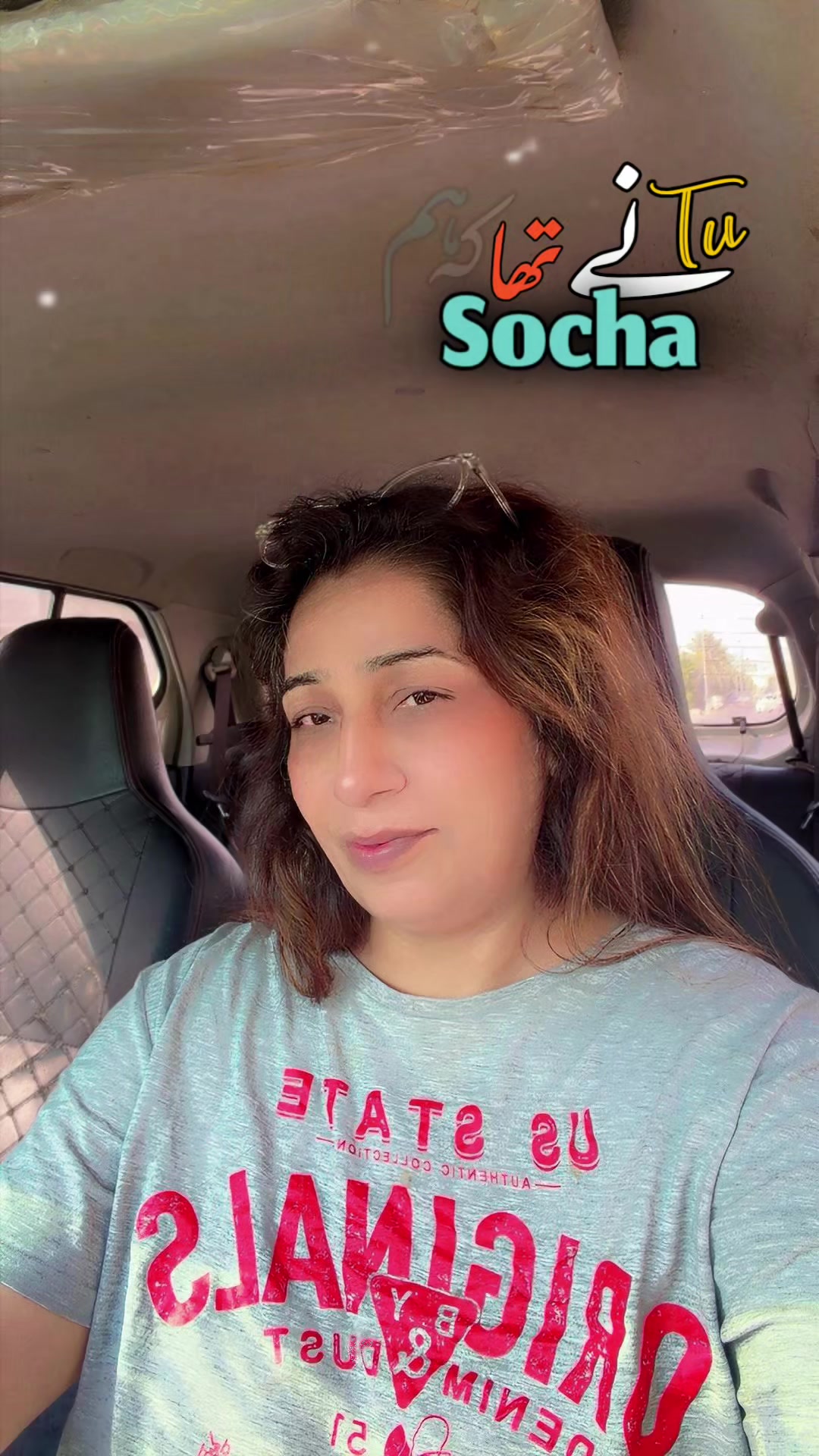 @Explorewithshakila