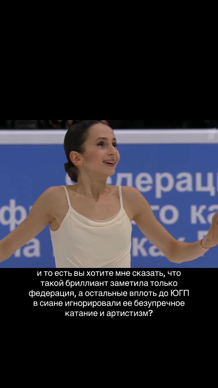 @GIRL like skating⛸️