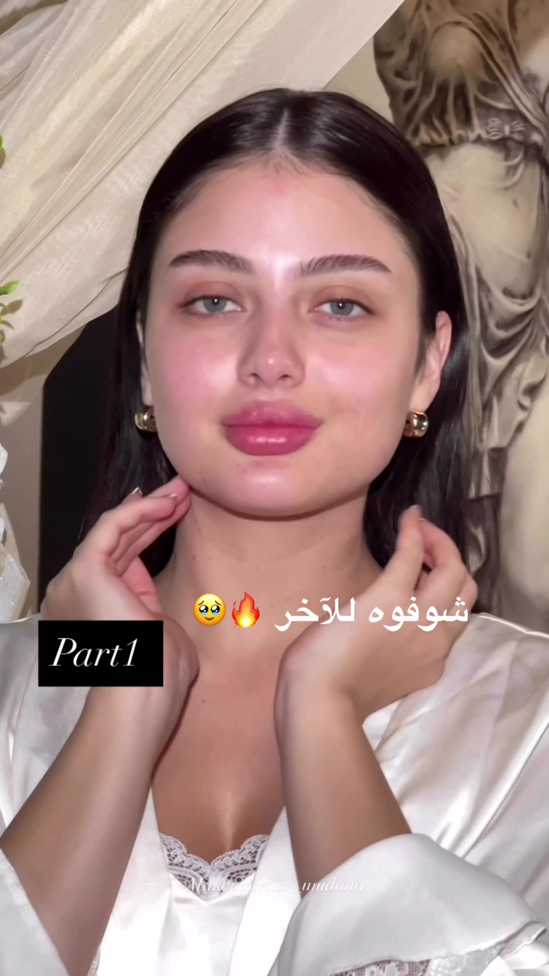 @Umdana_Makeupartist💄