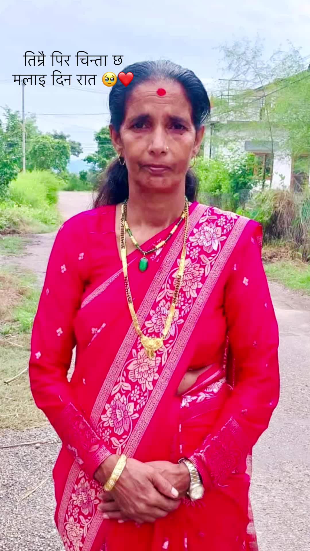 @Kalpana Bashyal