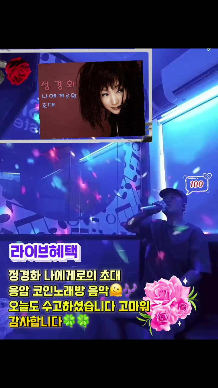 @서울 러닝 마라톤🏃🏻♂️🇰🇷주철 스투시🎱
