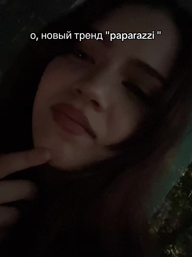@Тгк:Метафору использовала