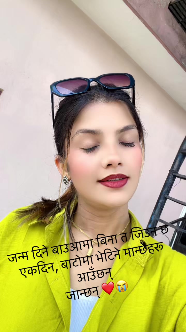 @Kabita❤️