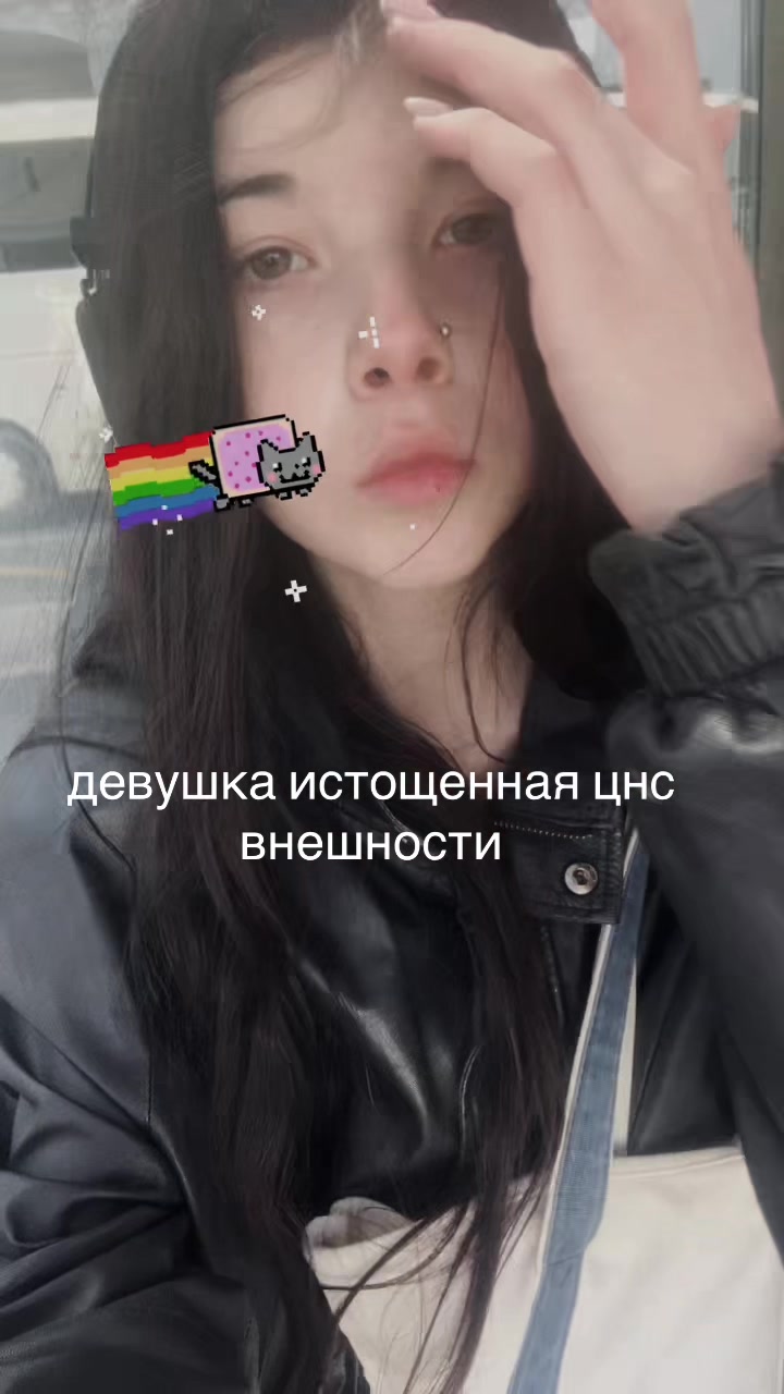 @алисагрешила