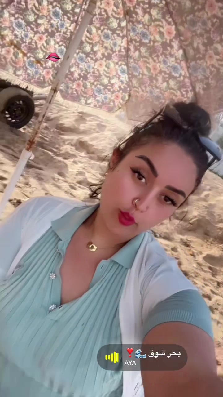 @amirattiktok675