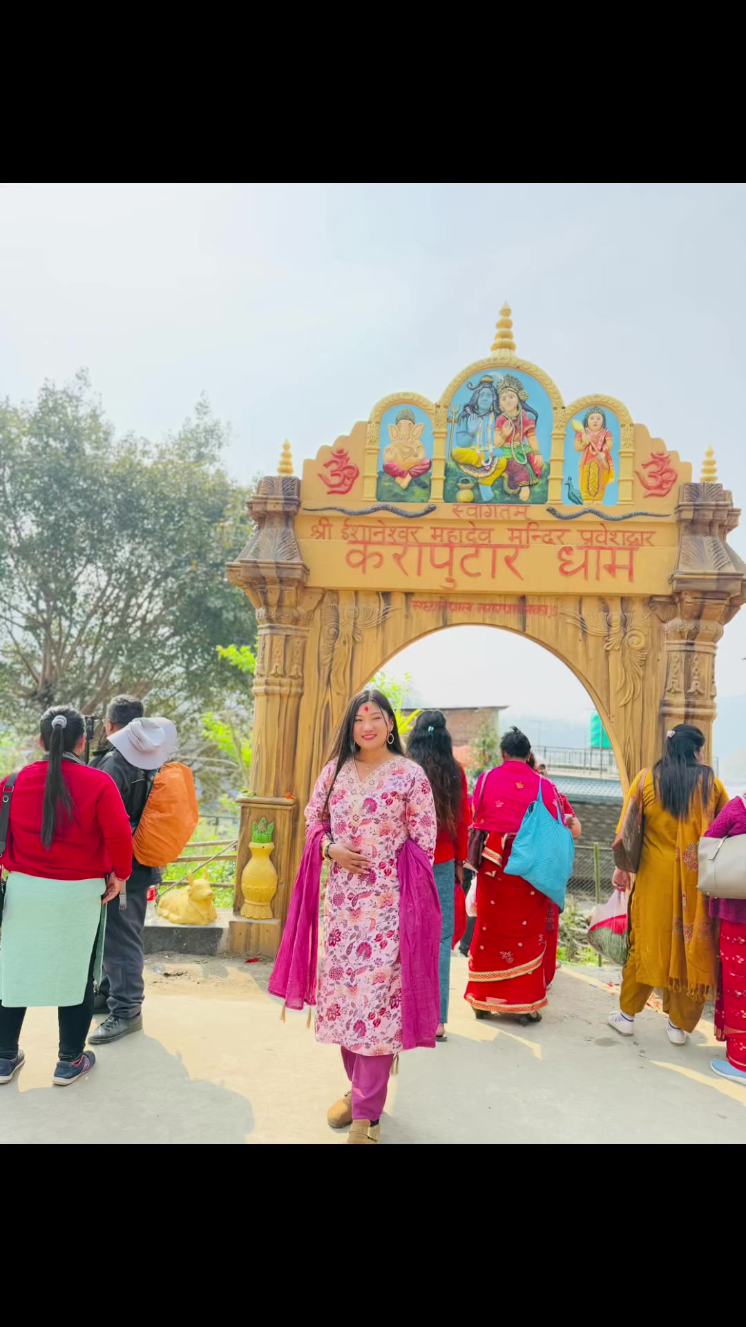 @Pratima Gurung