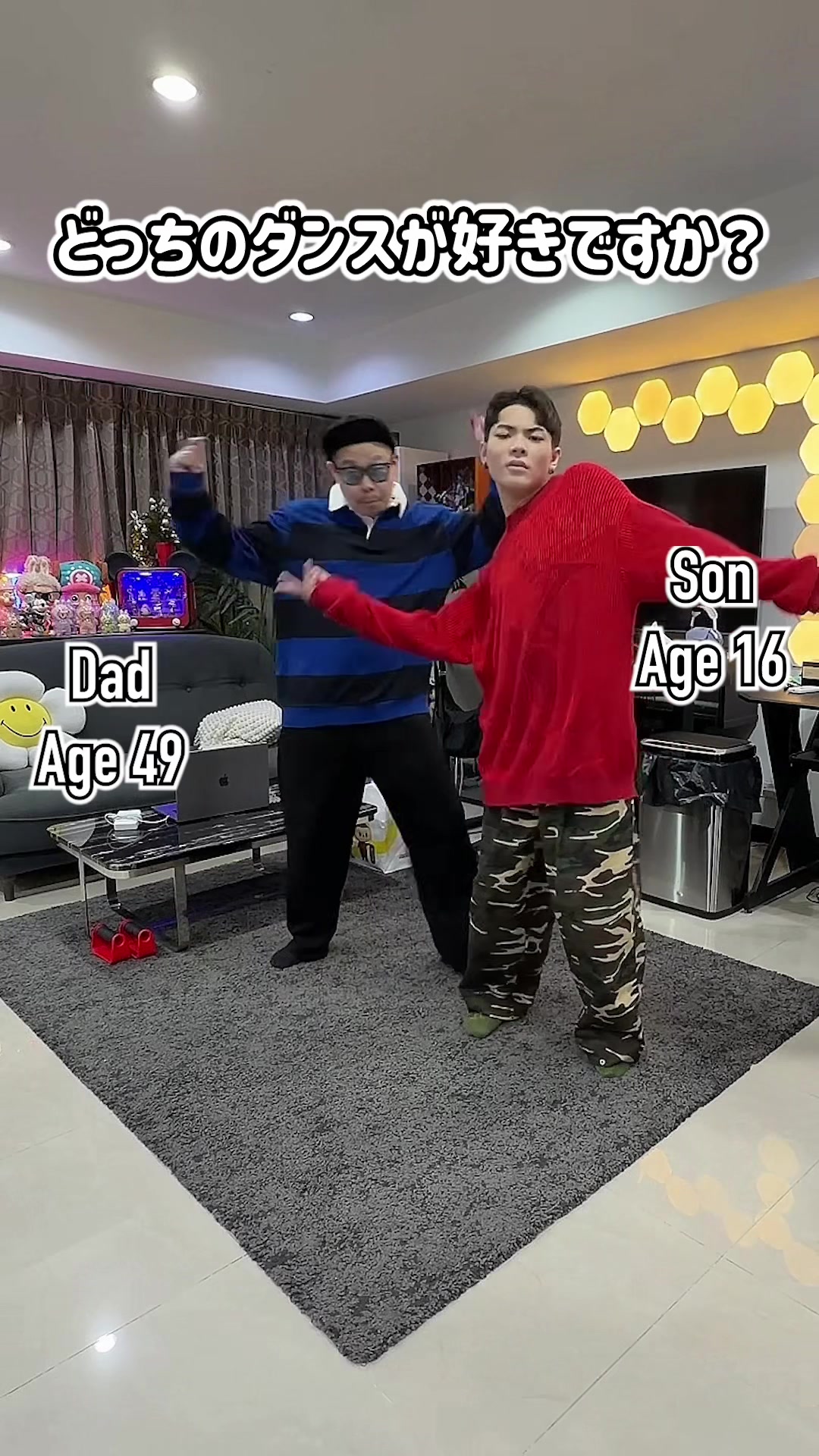 @IORI