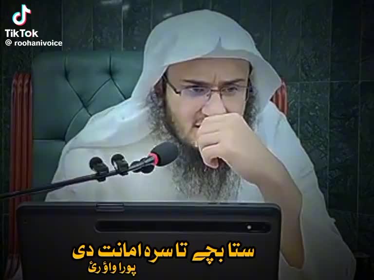 @msadaf92