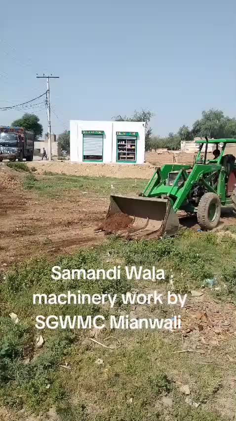 @UC ghundi 29