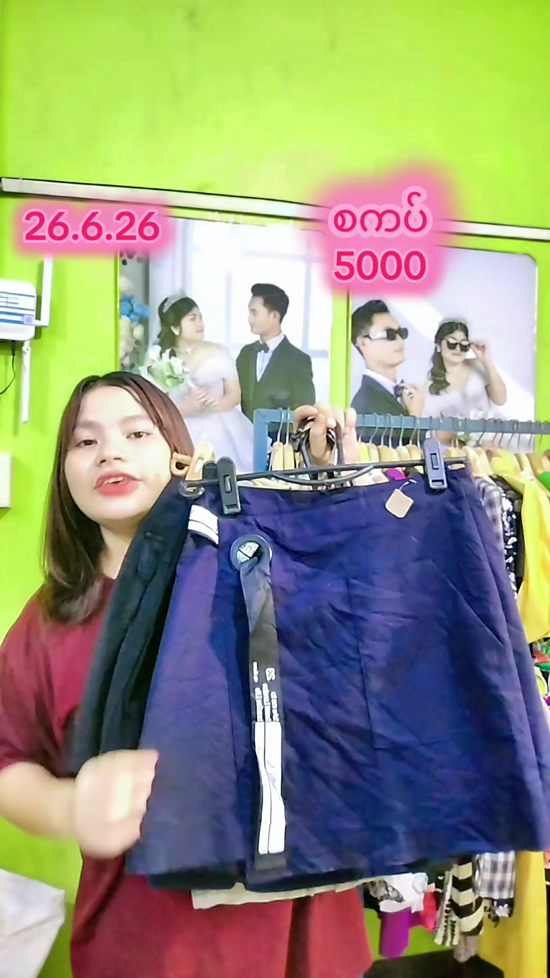 @5000တန် KH VintageCollection 2