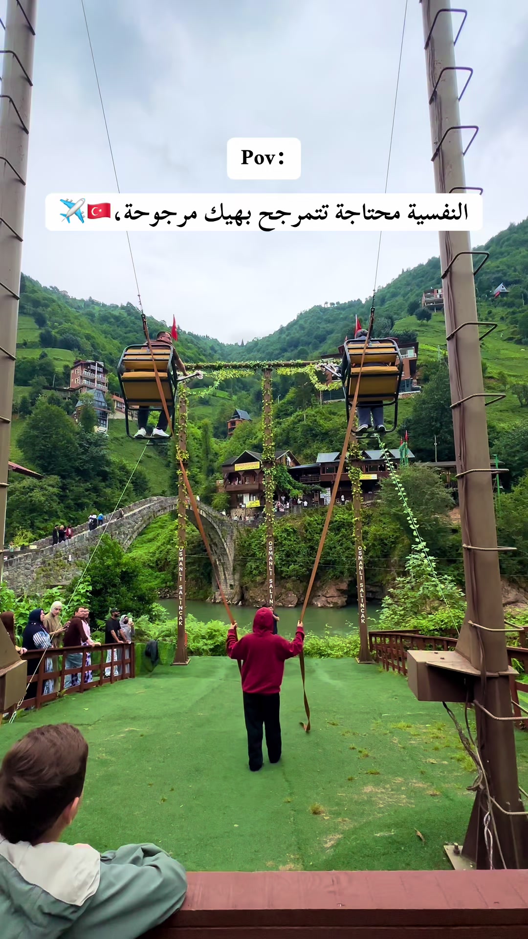 @طرابزون_تركيا