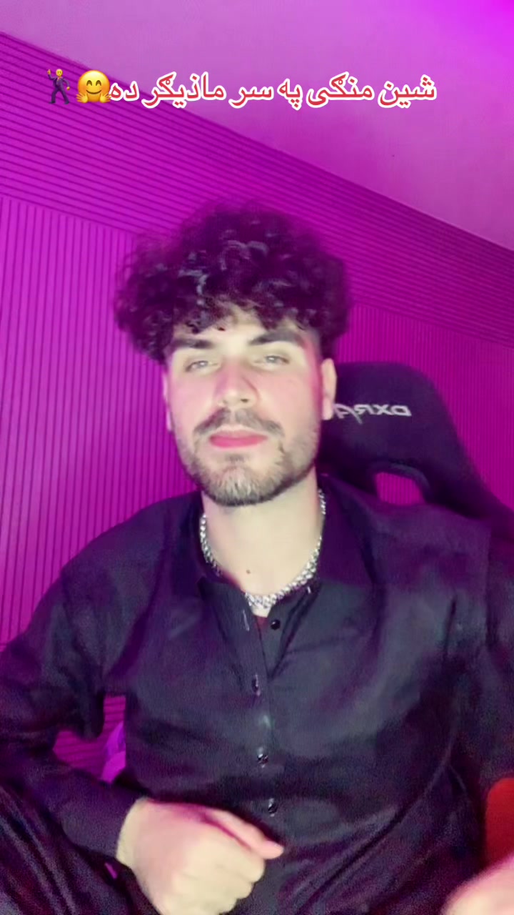 @نِآمًيَ بًآزٍ🦅