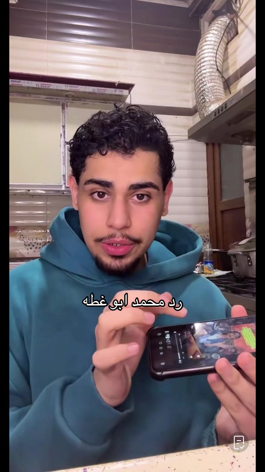 @🦋🤎𝑵𝒅𝒐𝒐𝒔𝒉|ندوش