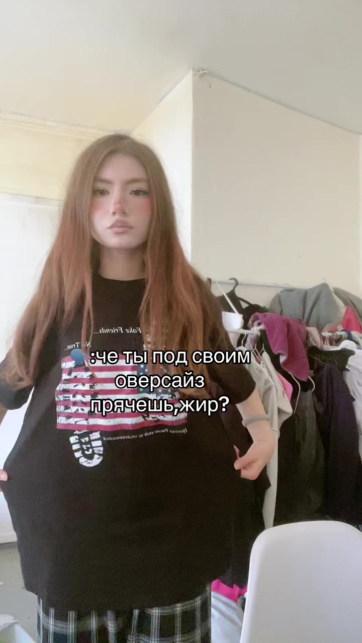 @лол&dagger;гайка