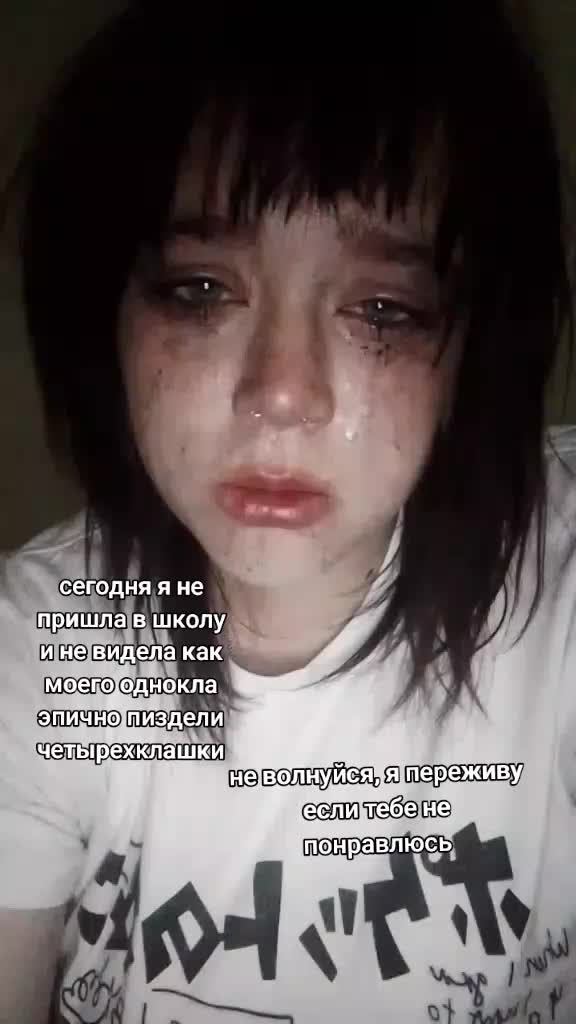 @фиксюшка