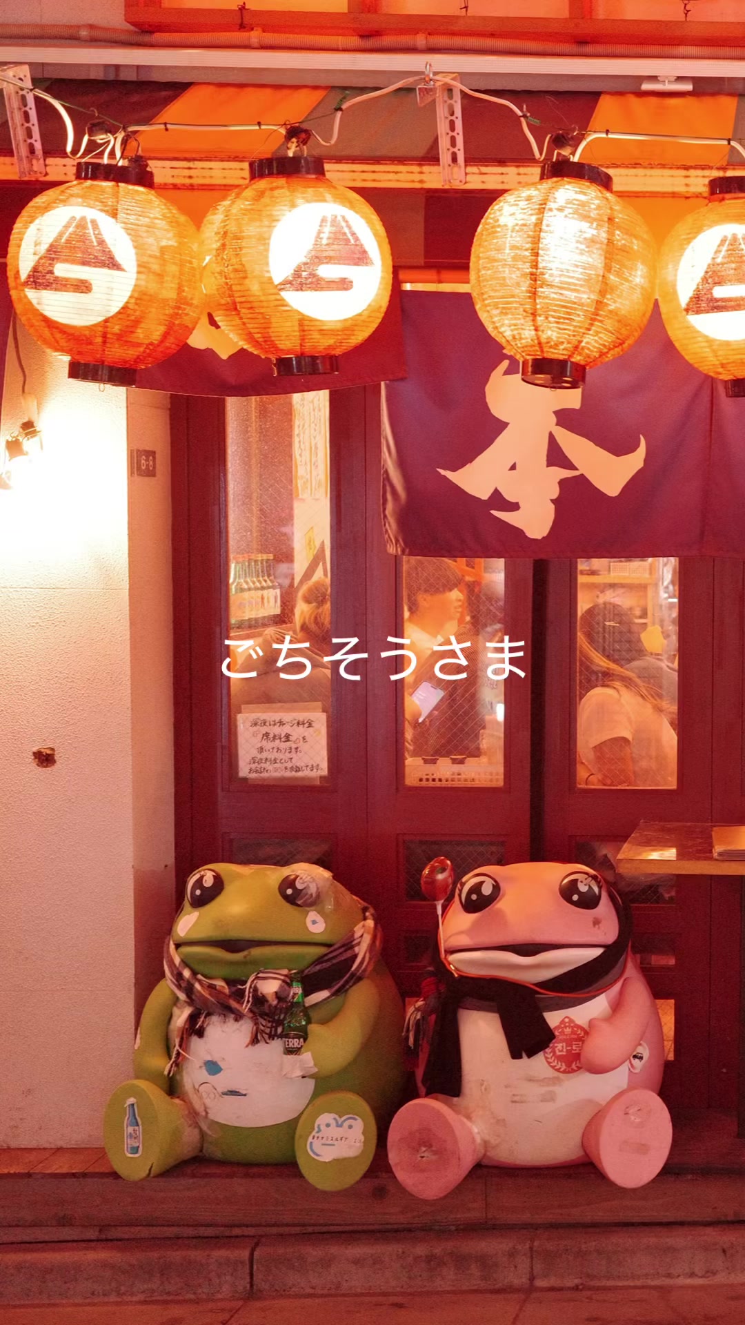 @レイ🌱