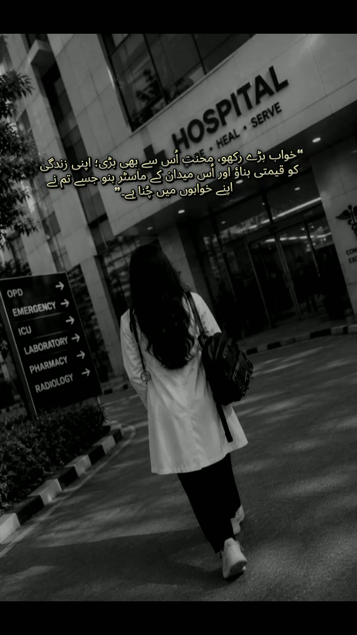 @𝑨𝒏𝒖𝒖 🩺