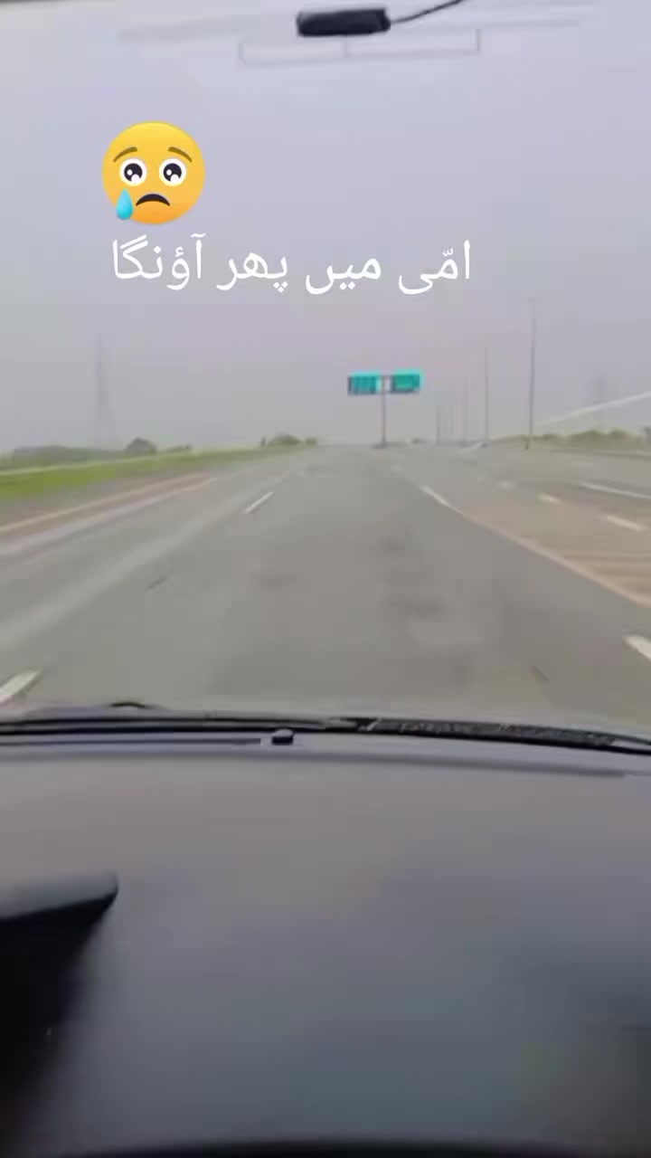 @چوھدری وقاص