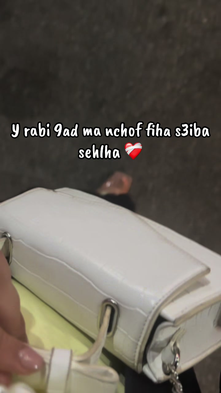 @إســلــام✨