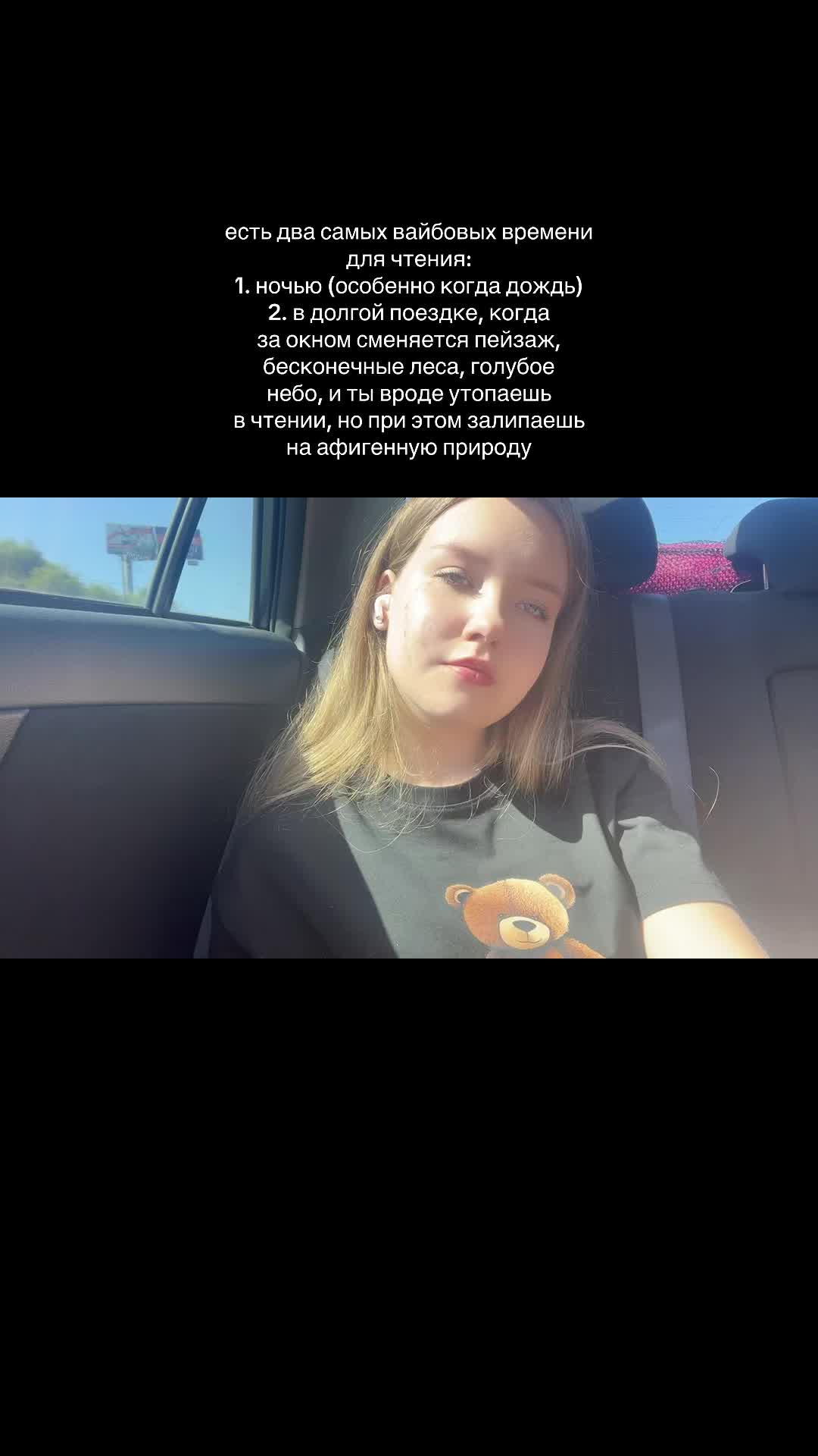 @тсоке
