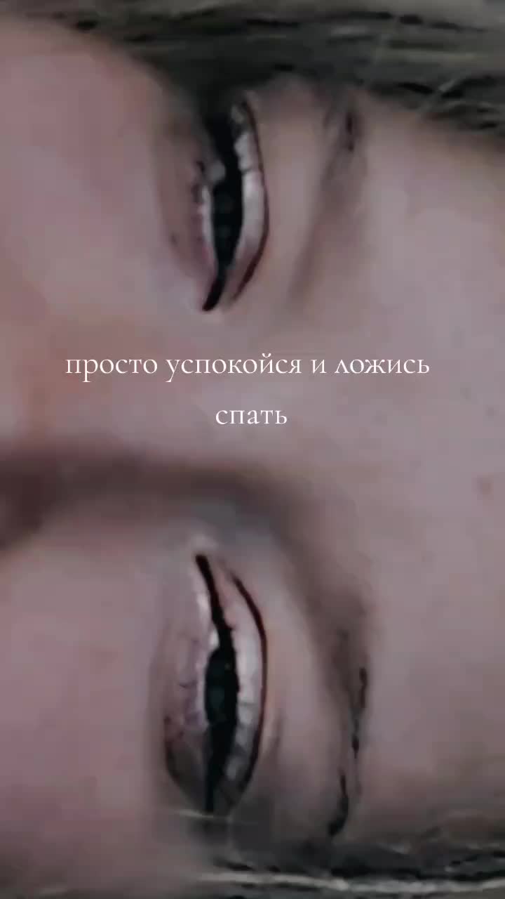 @❤️Yльянчик🤍