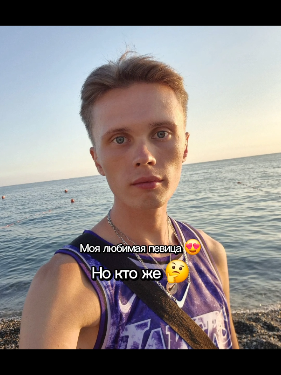 @Mikhail Barbashin 💜✨️
