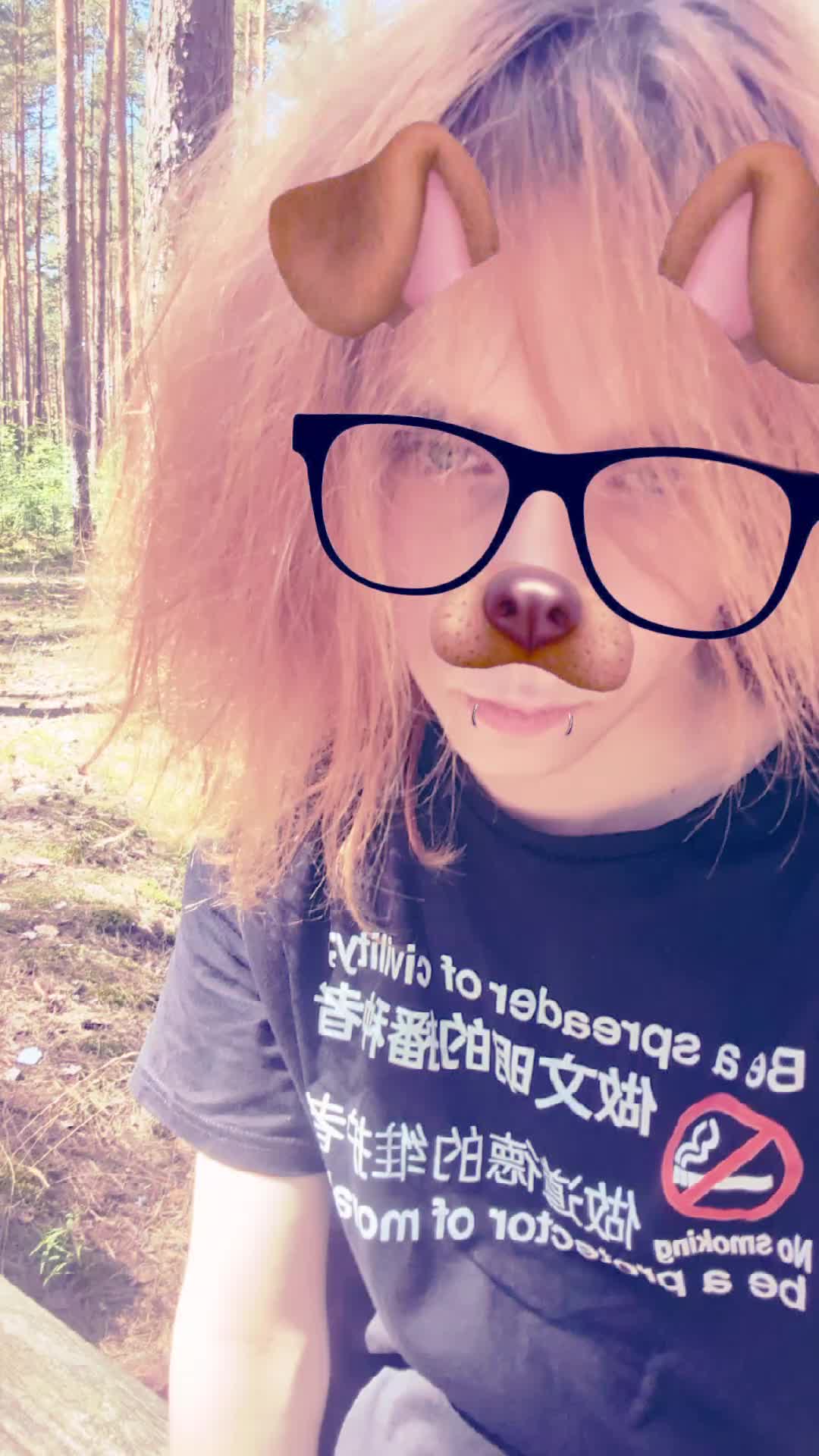 @шум