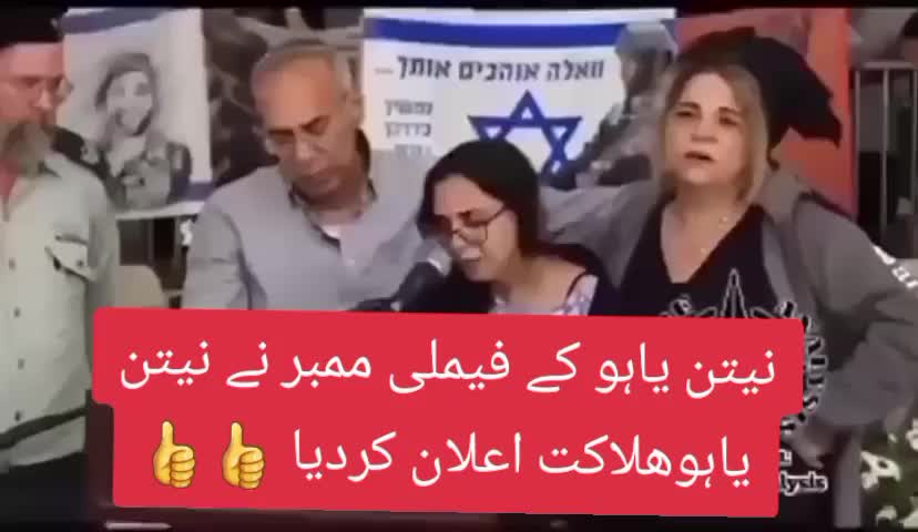 @🔥𝗜𝗦𝗜 𝗭𝗶𝗻𝗱𝗮𝗯𝗮𝗱🇵🇰