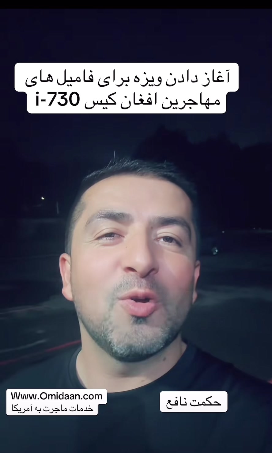 @Mustafa ( شهزاده مصطفی ) 🇱🇷