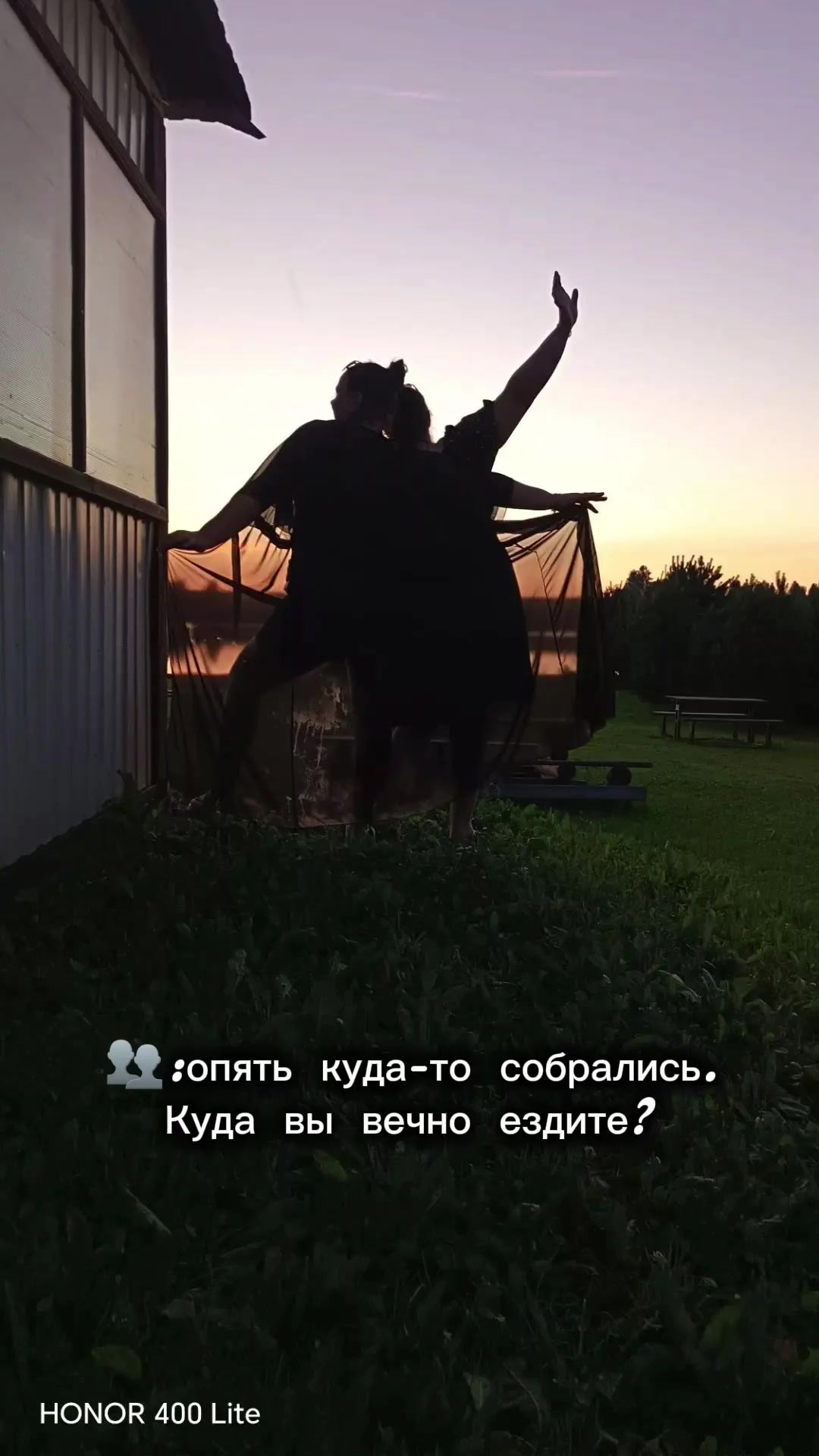 @Варвара Пухова