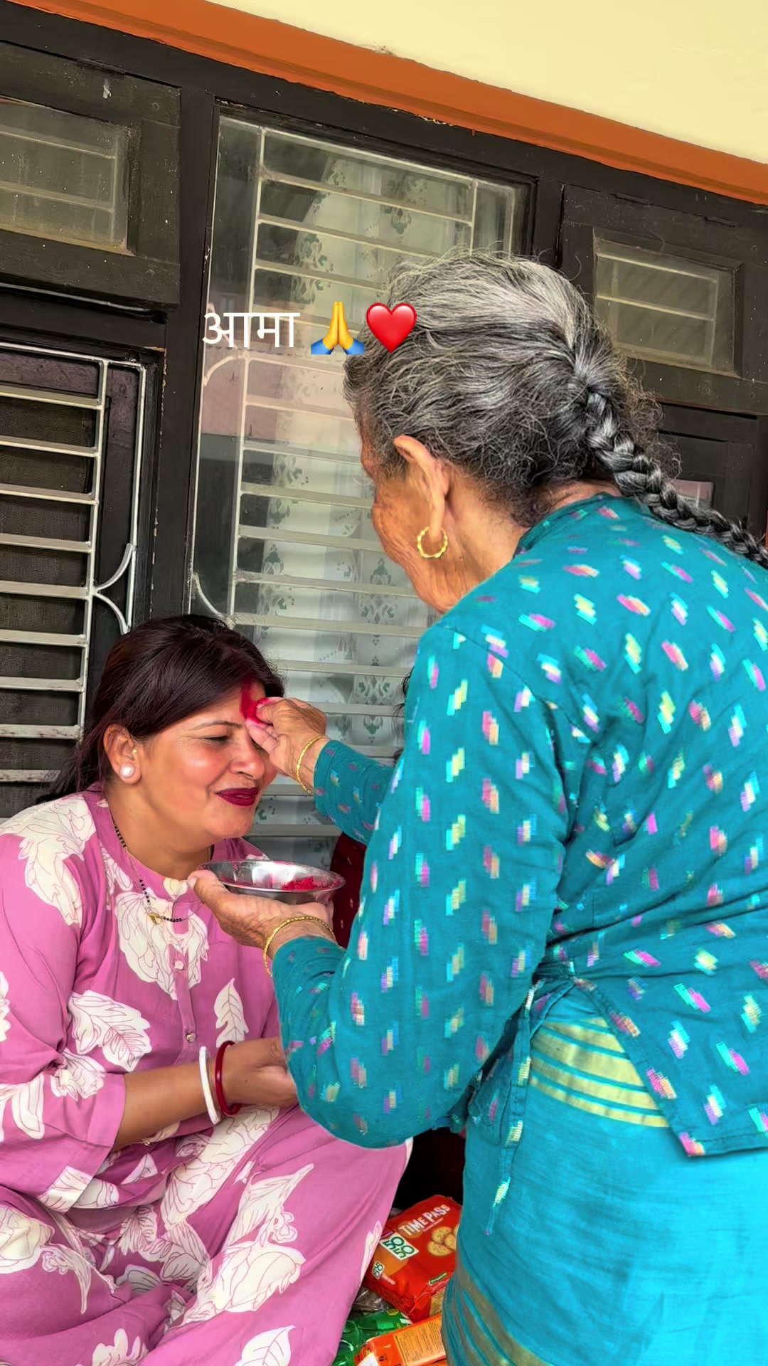 @Mina Tiwari