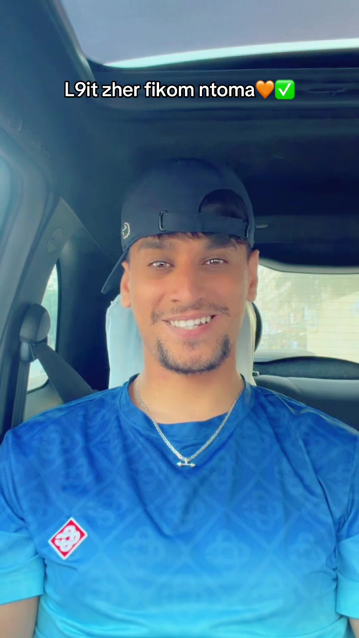 @Kader Da9onY🧡