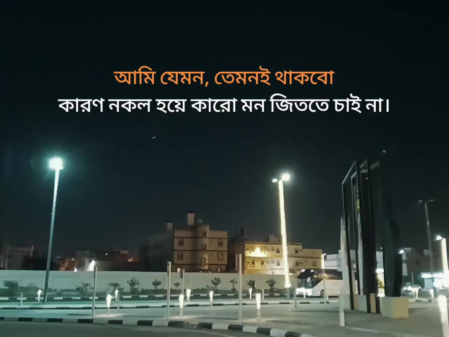 @আধারী