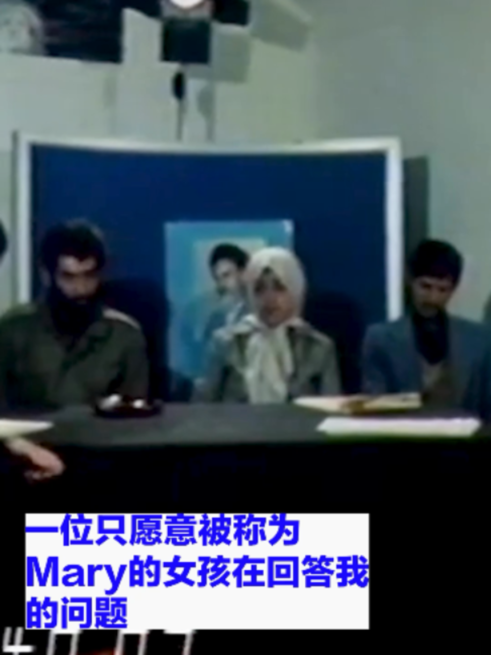 @记者易速利