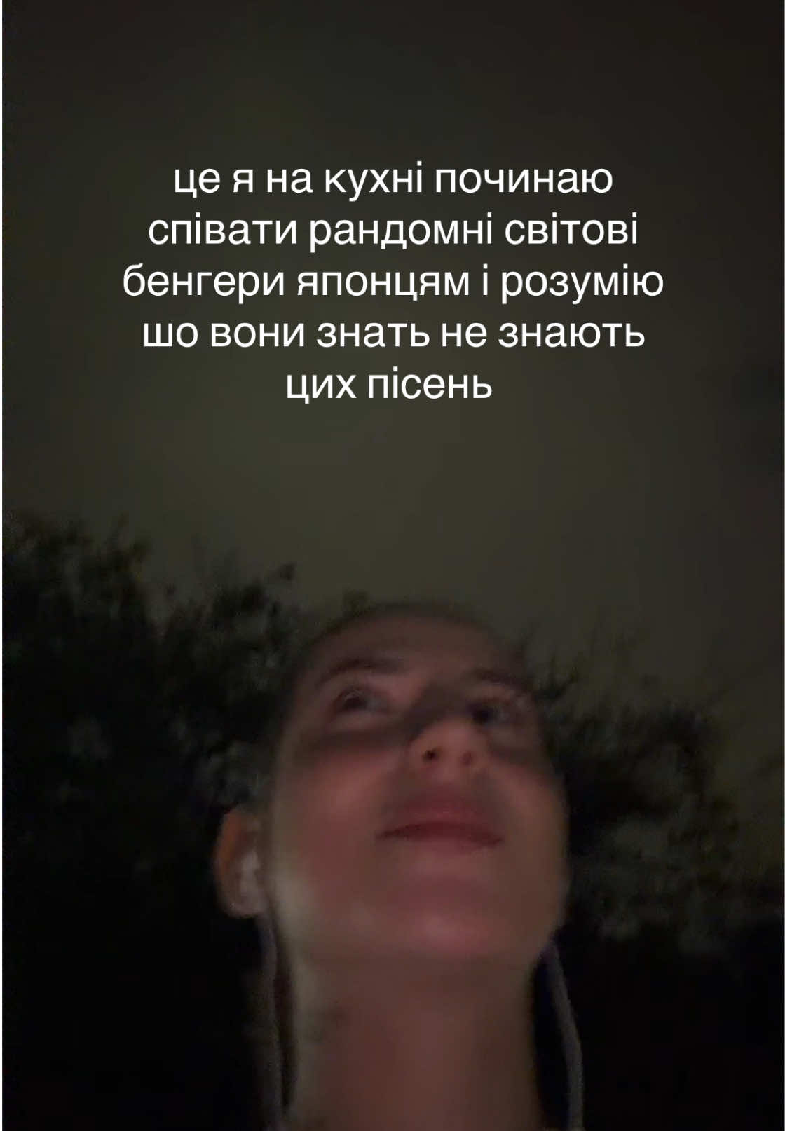 @даночка боєва