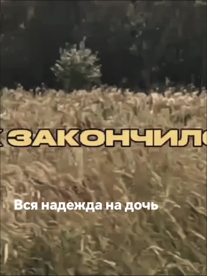 @одиночка❤️🩹
