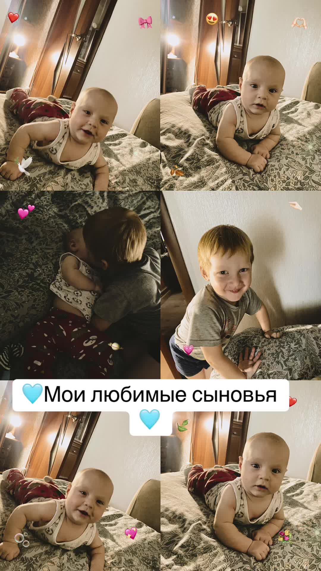 @𝐸𝓁𝑒𝓃𝒶 𝐵𝒶𝓈𝓀𝒶𝓀𝑜𝓋𝒶