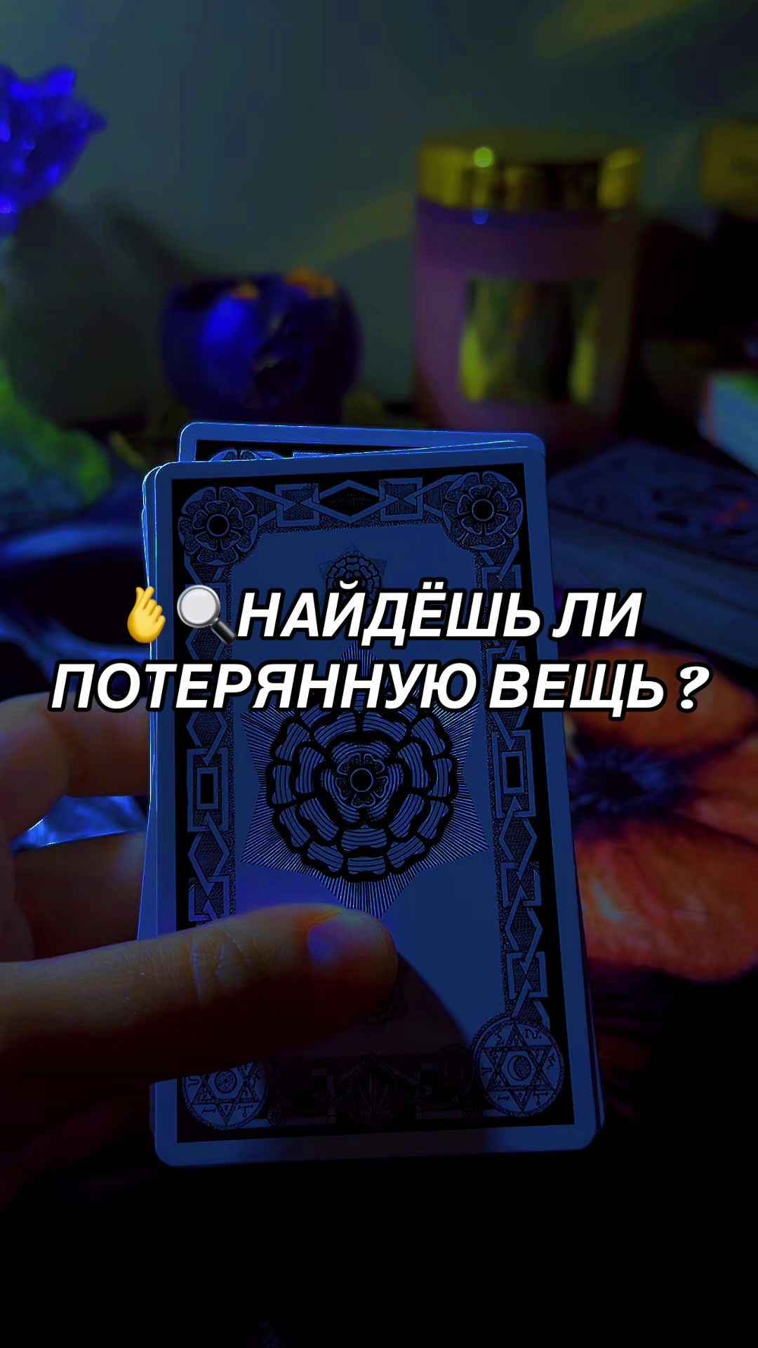 @Ника Козельская