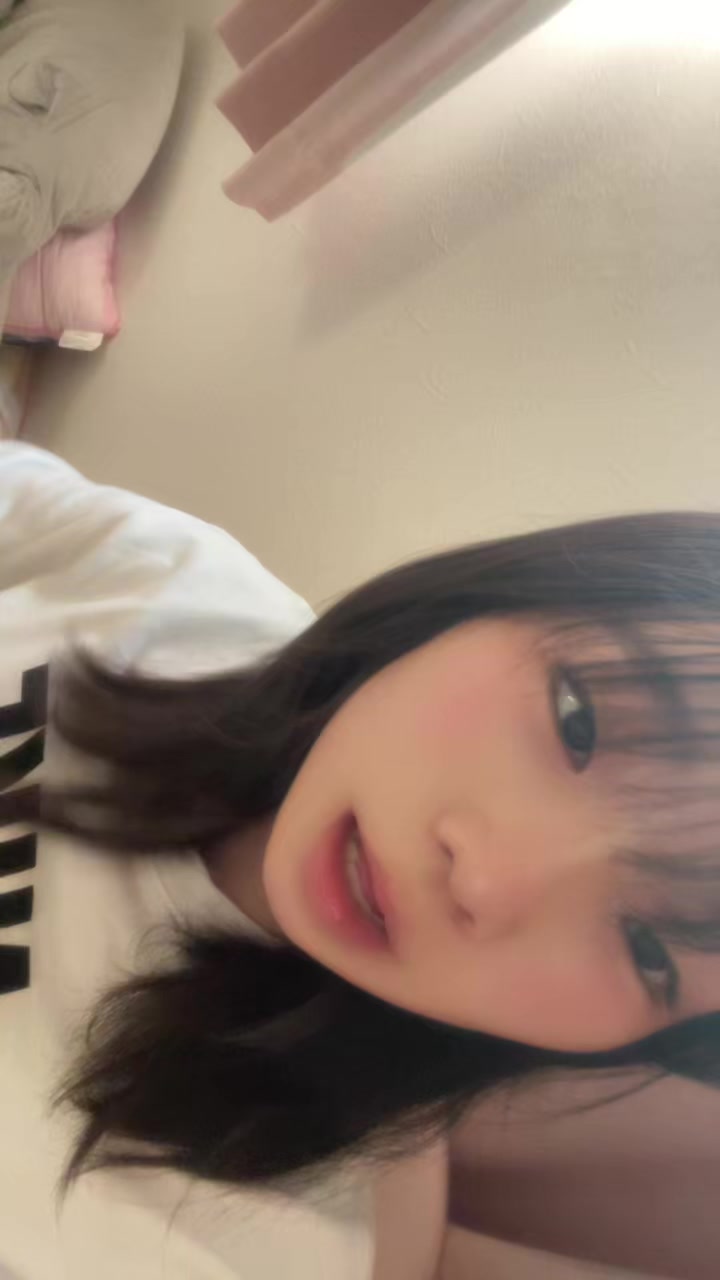 @Aine