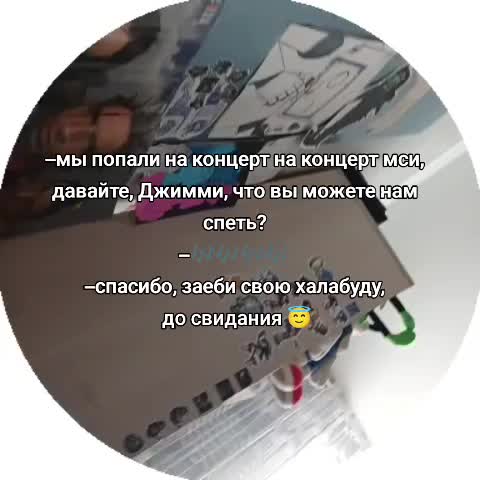 @урасемечка/yarblln🎠🎎
