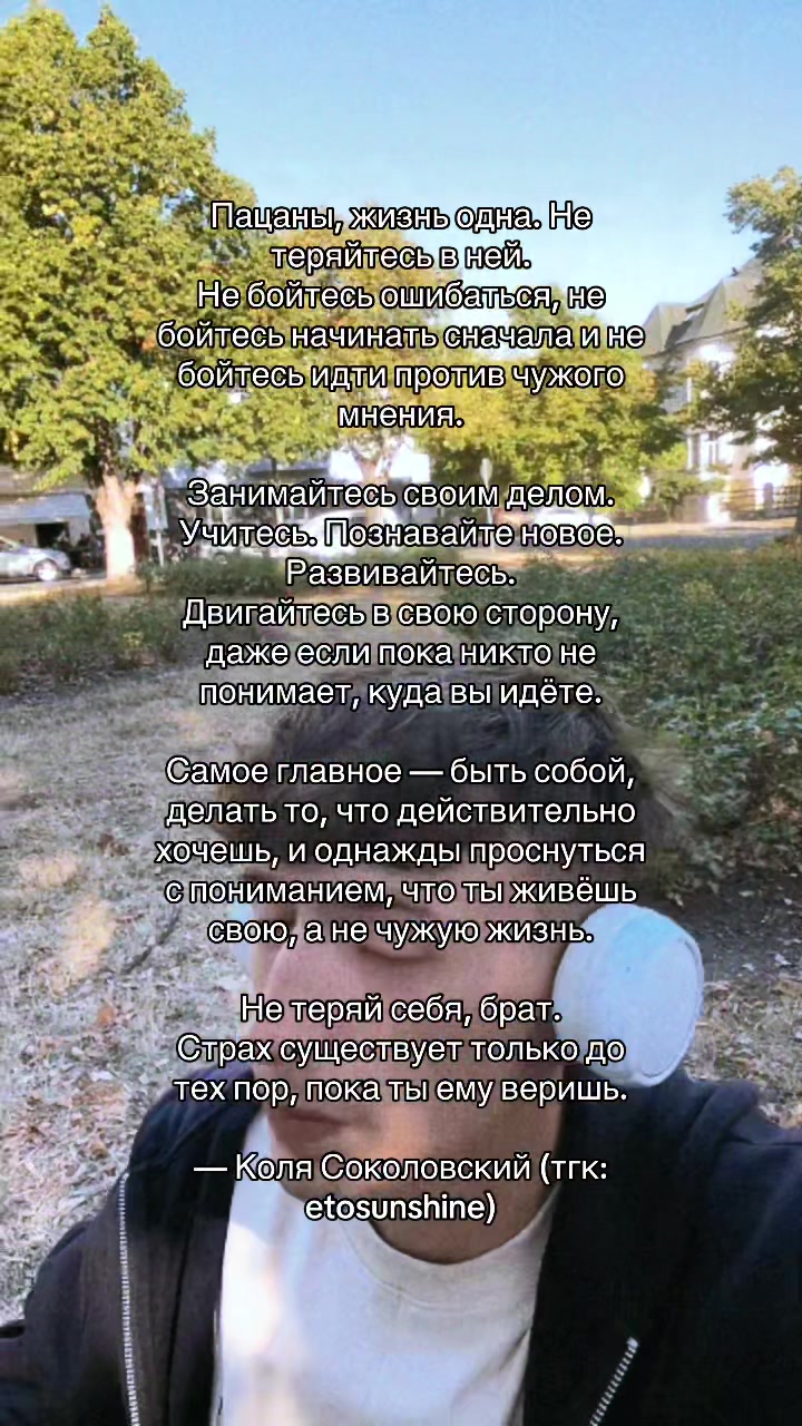 @Ğoreo🏞️