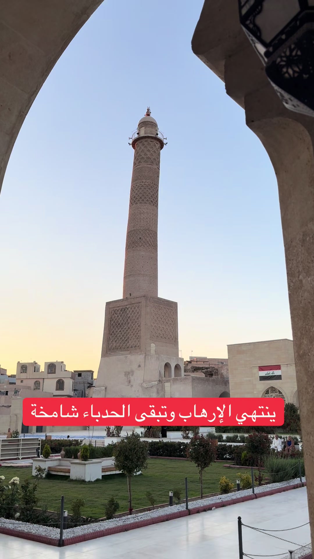 @Zaid Brifkani MDزيد بريفكاني