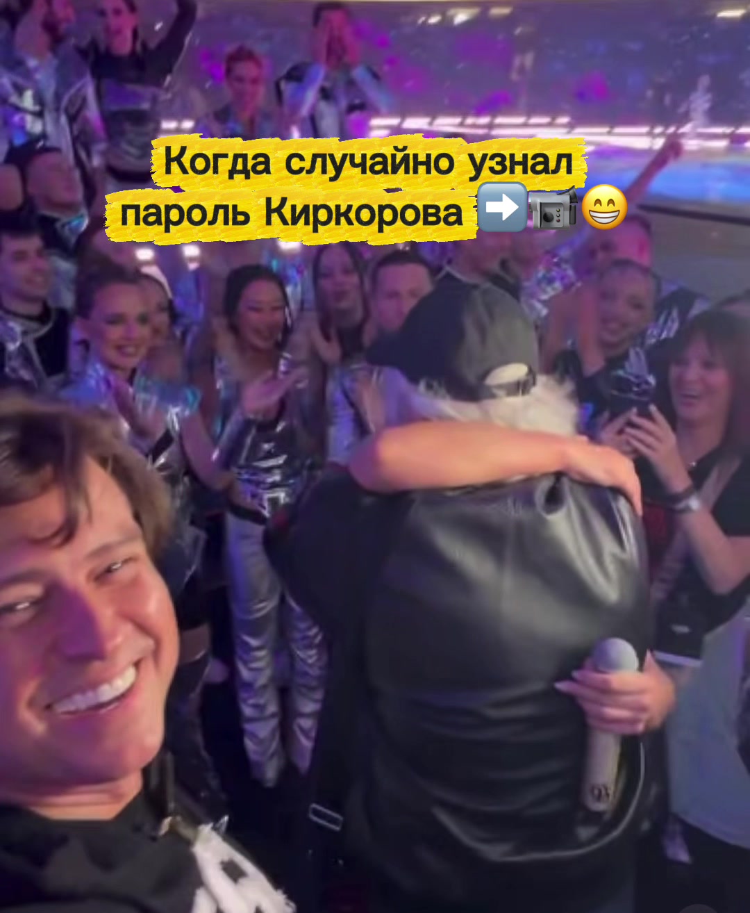 @zvezdnaya_lenta