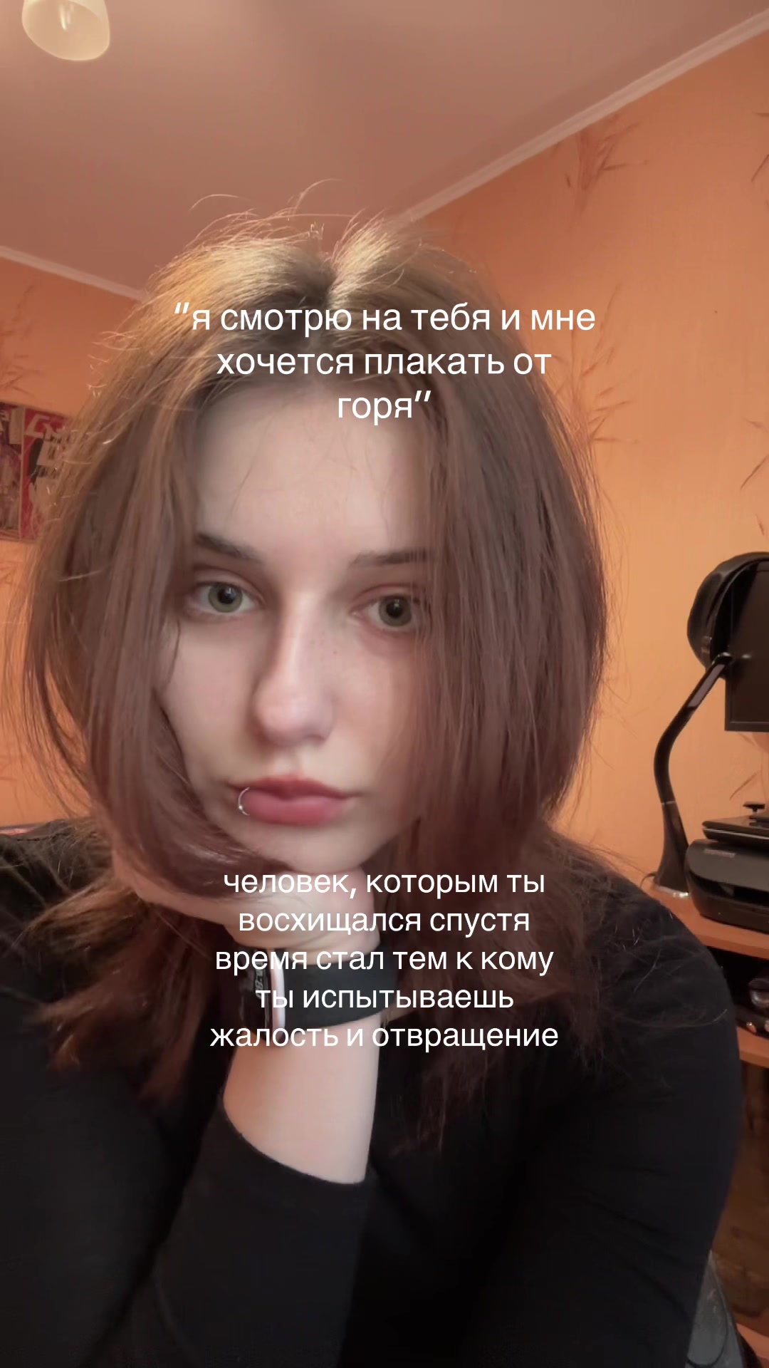 @kknieana
