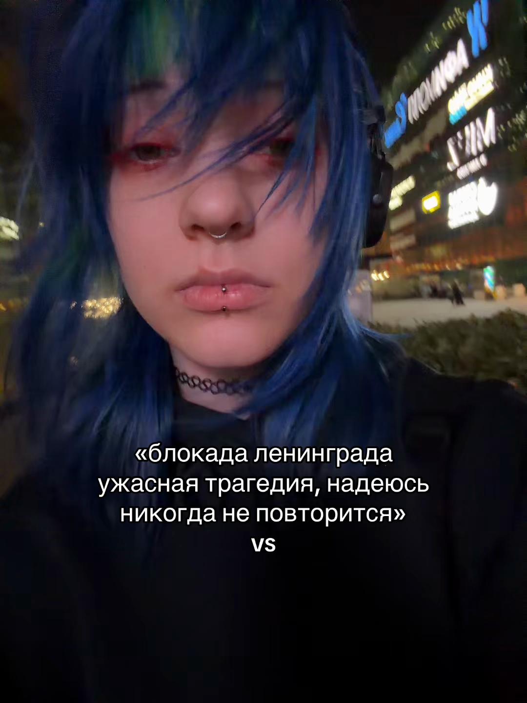 @d0f@m!N??