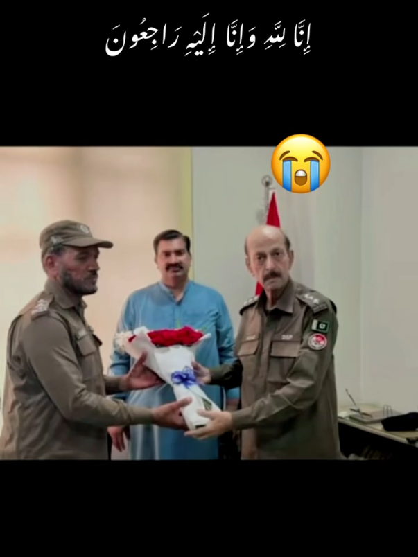 @Karamat Goraya