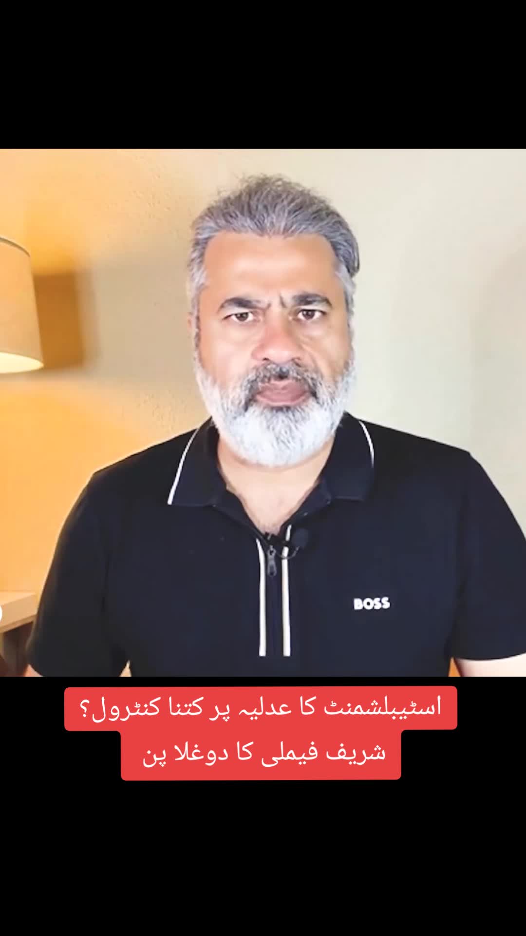 @Imran Riaz Khan